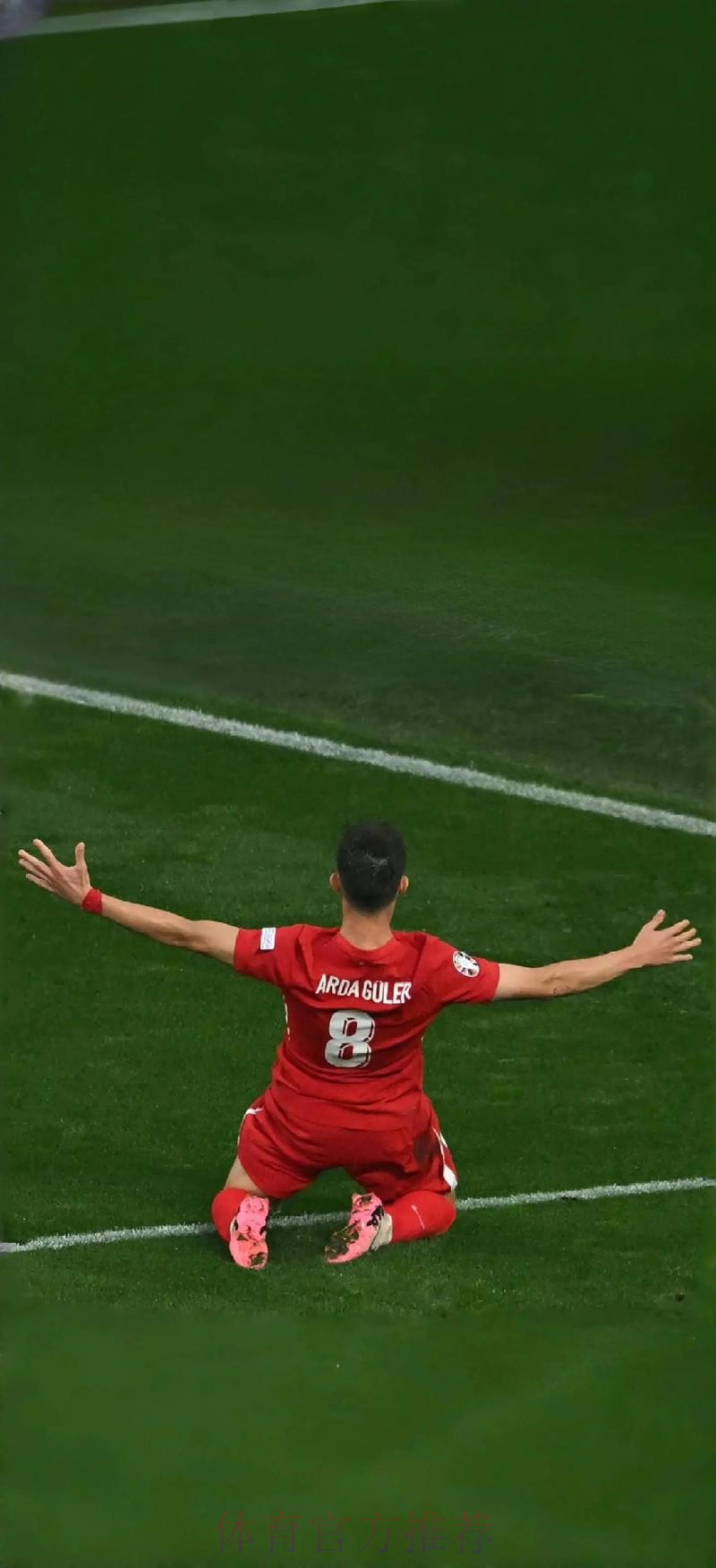 居勒尔：踢了一场精彩团队足球 球队胜利最重要